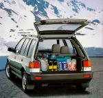 Honda Civic Shuttle 1987 года